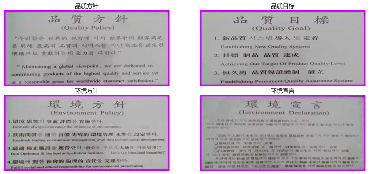 微信截圖_20250414140133.png